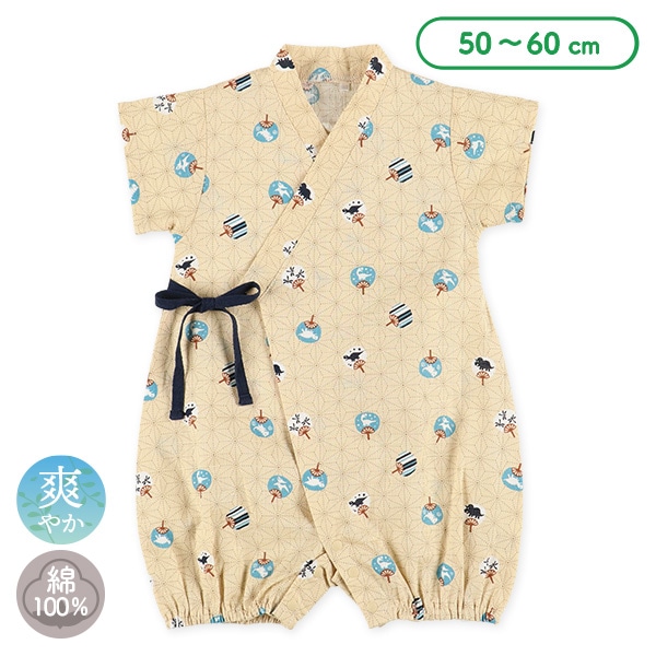 布帛うちわ柄甚平コンビドレス