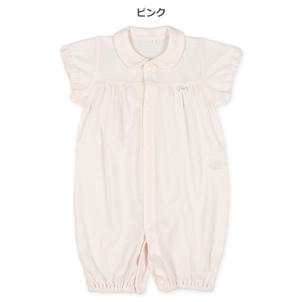 天竺襟付き半袖コンビドレス