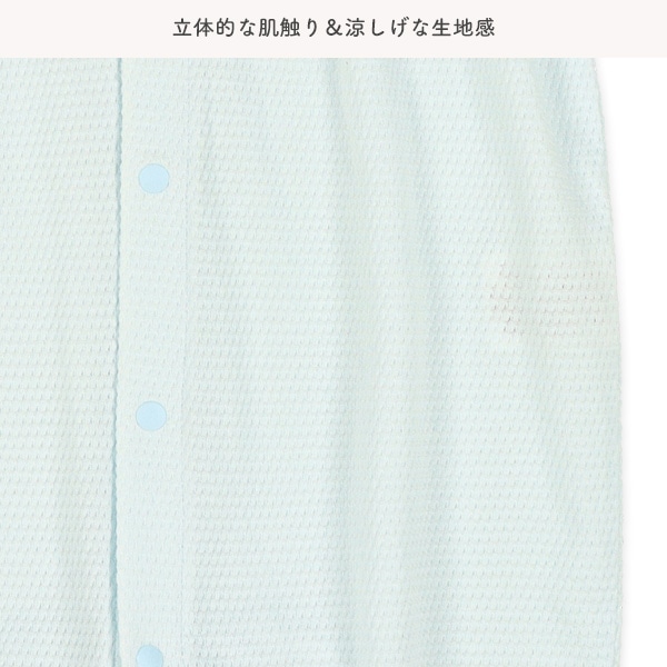 天竺襟付き半袖コンビドレス