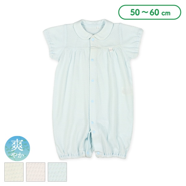 天竺襟付き半袖コンビドレス