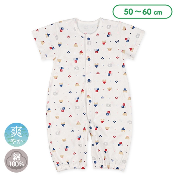 天竺トリコロールくま半袖コンビドレス