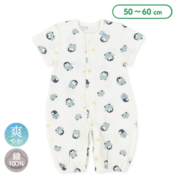 天竺ペンギン半袖コンビドレス