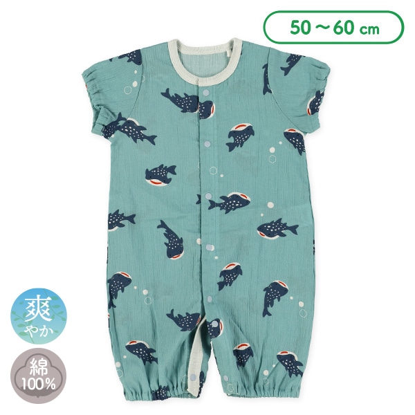 楊柳ジンベイザメ半袖コンビドレス