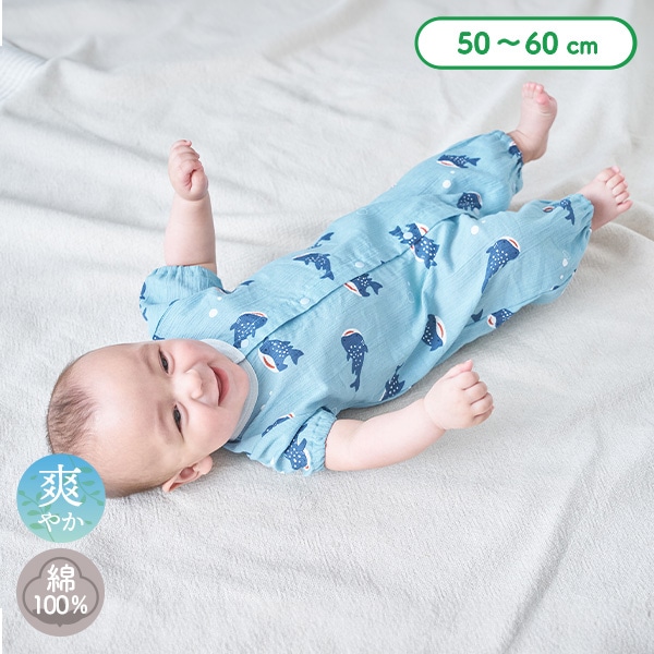 楊柳ジンベイザメ半袖コンビドレス