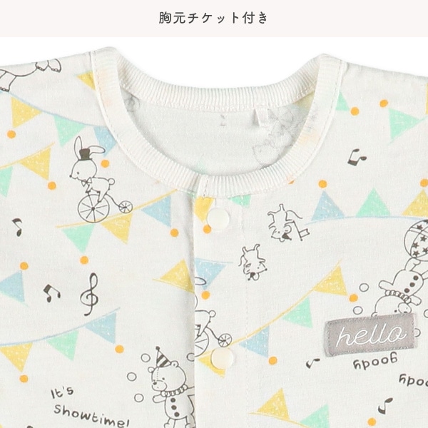 天竺サーカスガーランド半袖コンビドレス