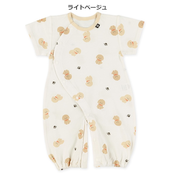 天竺プードル半袖コンビドレス