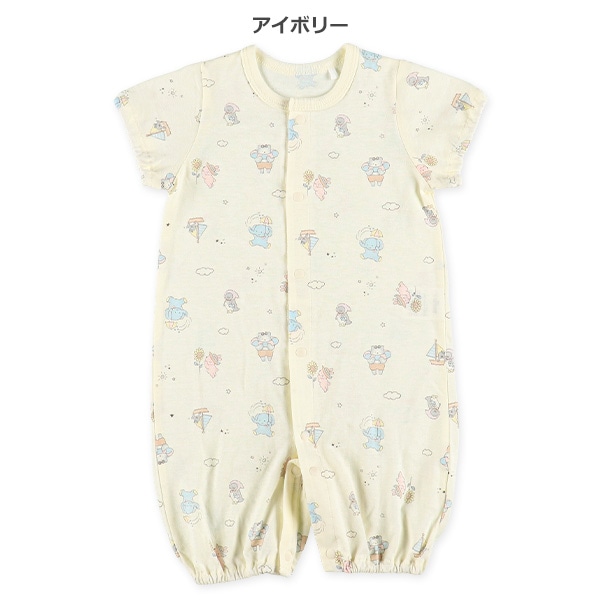 天竺メルヘンアニマル半袖コンビドレス