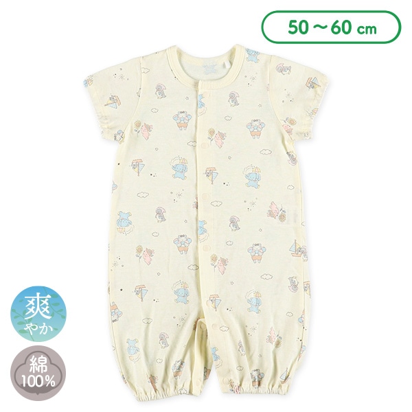 天竺メルヘンアニマル半袖コンビドレス