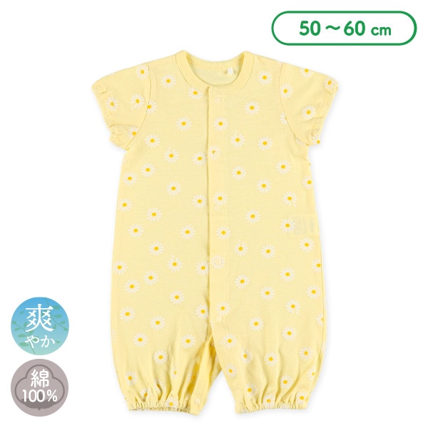 天竺マーガレット半袖コンビドレス