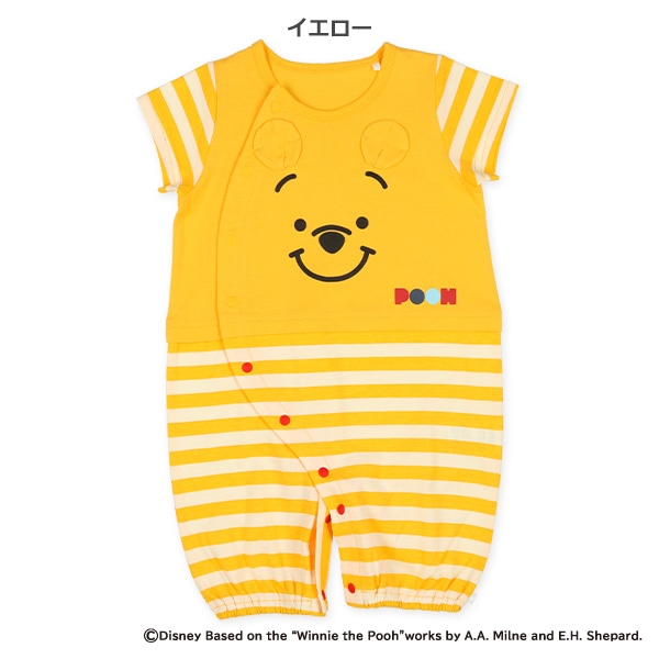 天竺切り替えボーダー半袖コンビドレス（くまのプーさん）