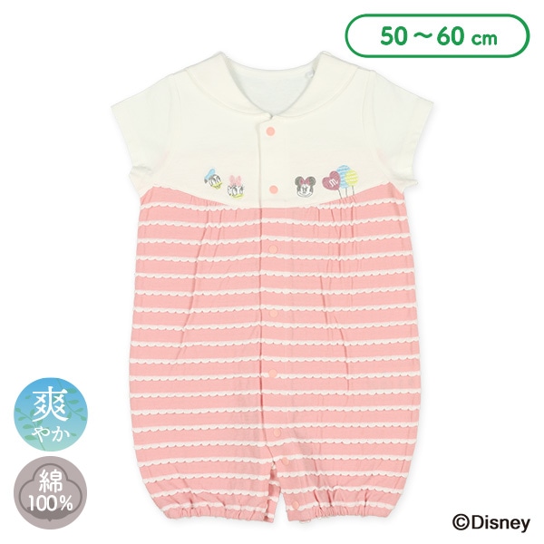 天竺切り替えボーダー半袖コンビドレス（ミニーマウス）