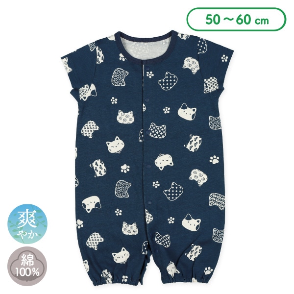 天竺和柄ねこ半袖コンビドレス