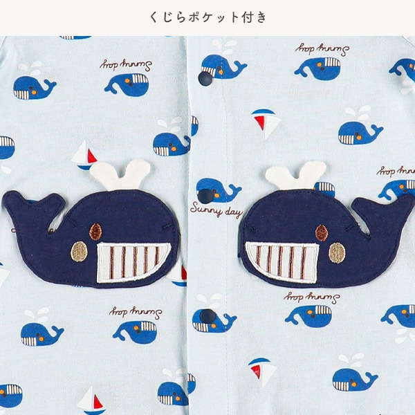 天竺くじらポケット半袖コンビドレス