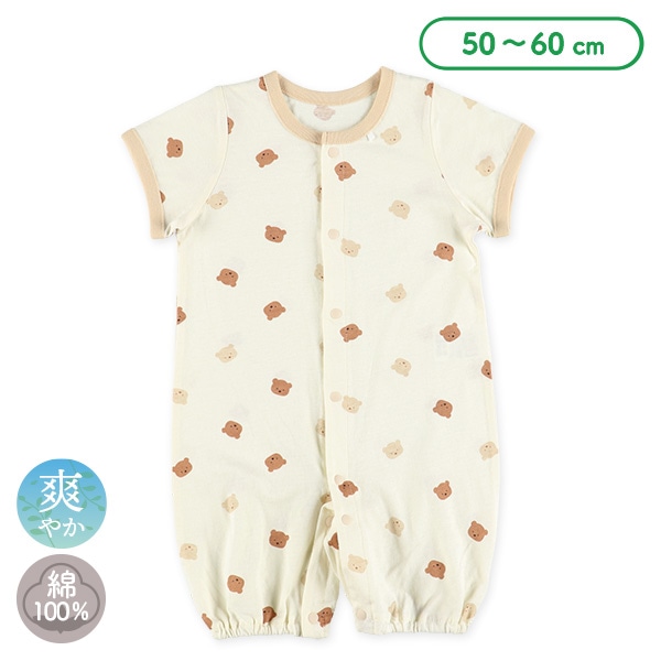 天竺クラシックベア半袖コンビドレス