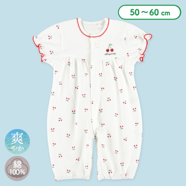 天竺チェリー刺繍半袖コンビドレス