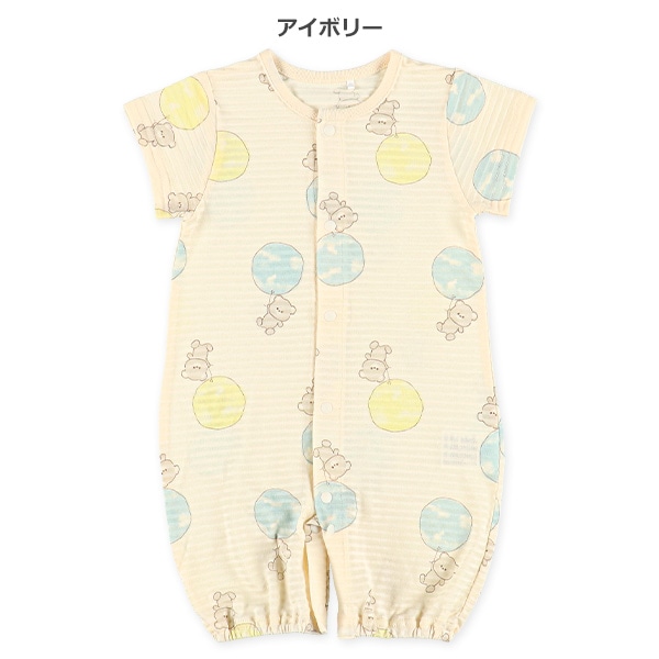 天竺バルーンベア半袖コンビドレス