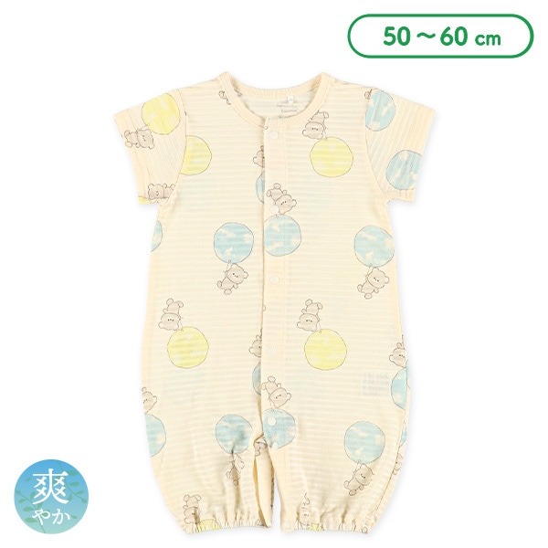 天竺バルーンベア半袖コンビドレス