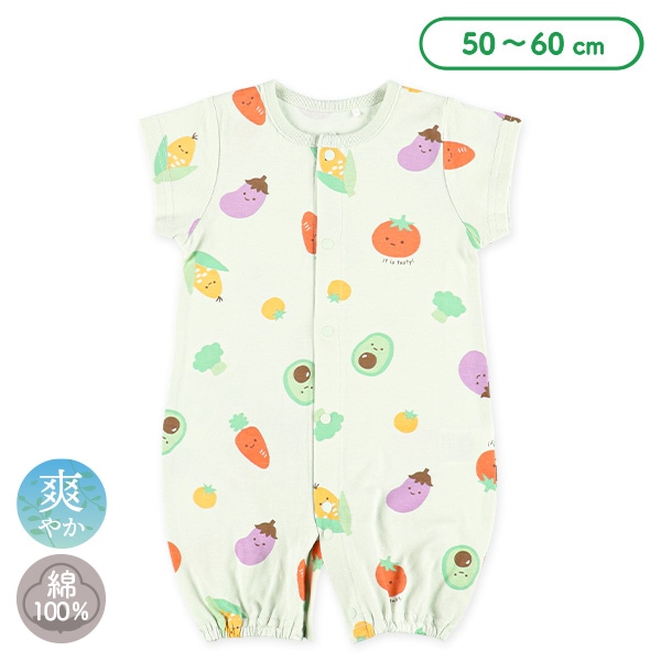 天竺ベジタブル半袖コンビドレス