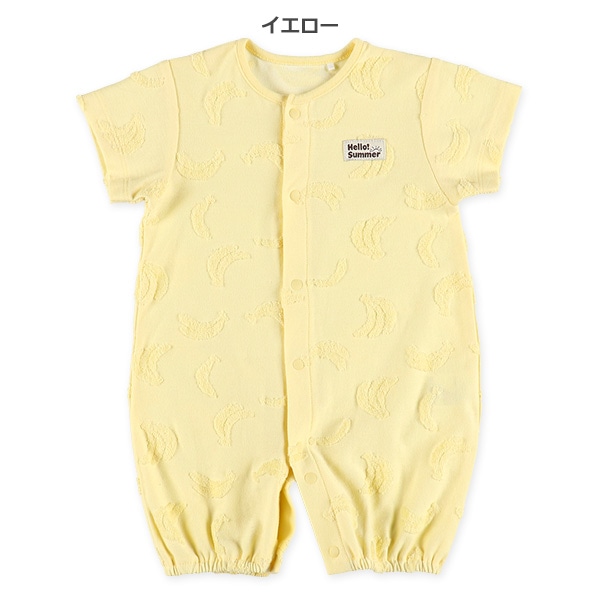 パイルジャガードバナナ半袖コンビドレス