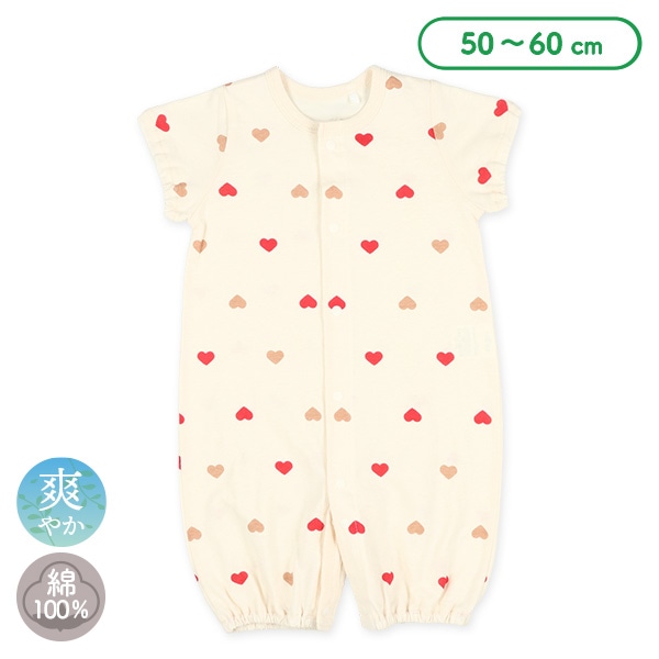 天竺ハート総柄半袖コンビドレス