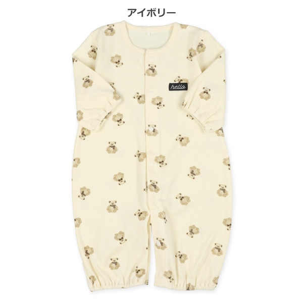 スムースくまぬいぐるみ長袖コンビドレス