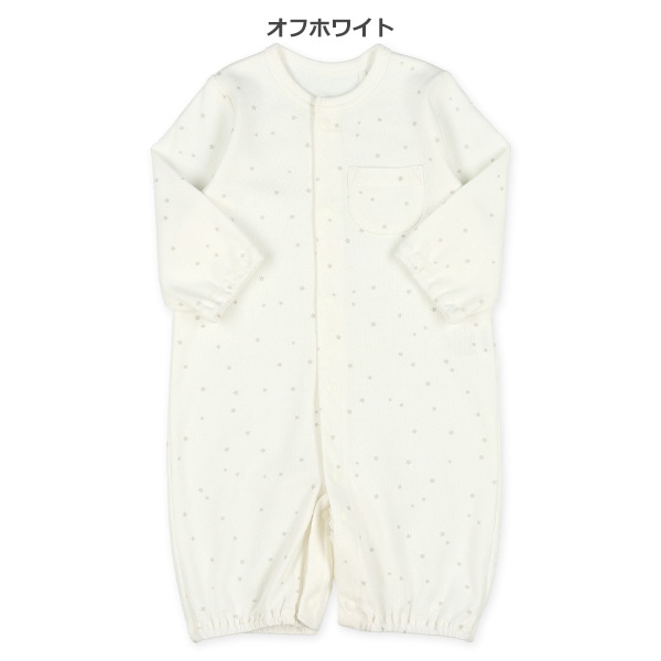 スムース星柄ポケット長袖コンビドレス