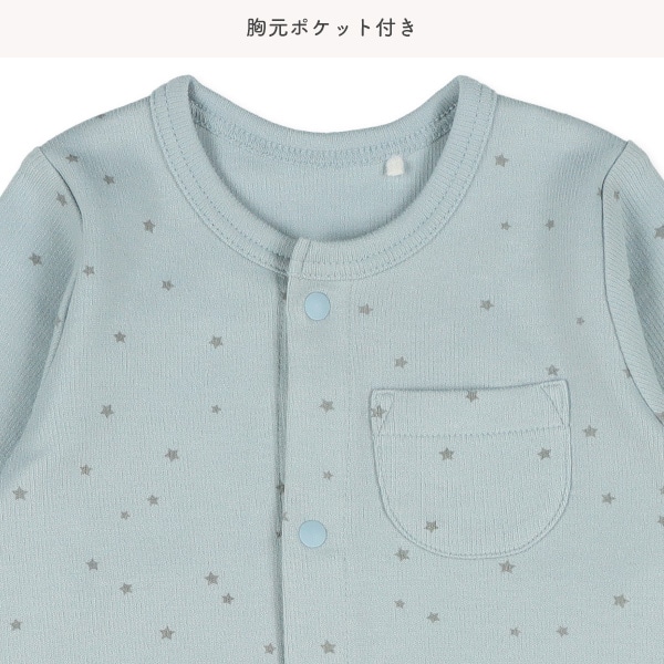 スムース星柄ポケット長袖コンビドレス