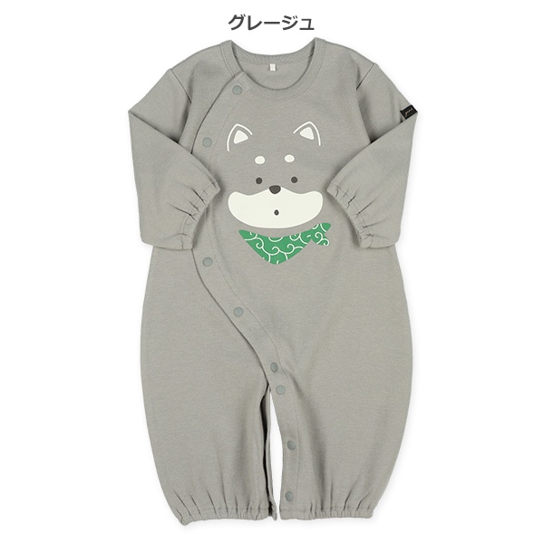 スムース柴犬ワンポイント長袖コンビドレス