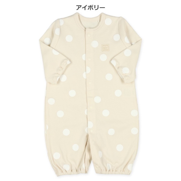 スムース水玉ドット長袖コンビドレス