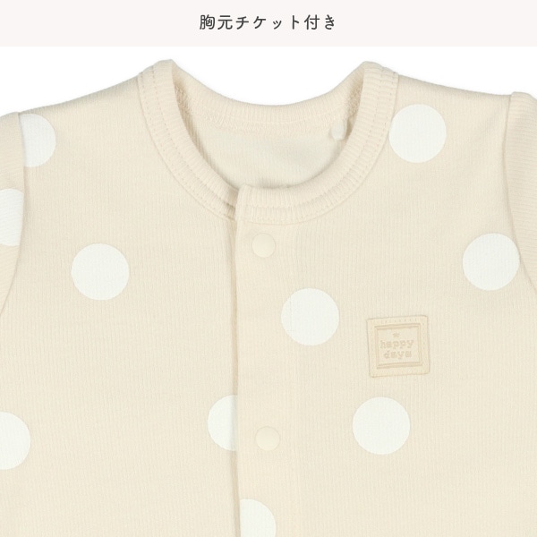 スムース水玉ドット長袖コンビドレス
