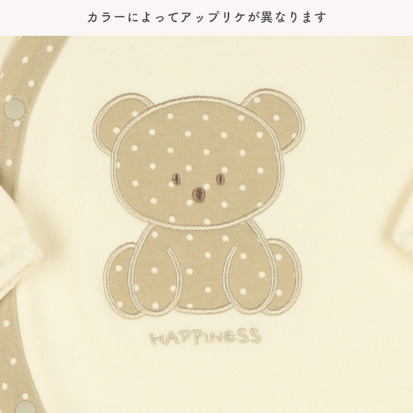 スムースアップリケモチーフ長袖コンビドレス