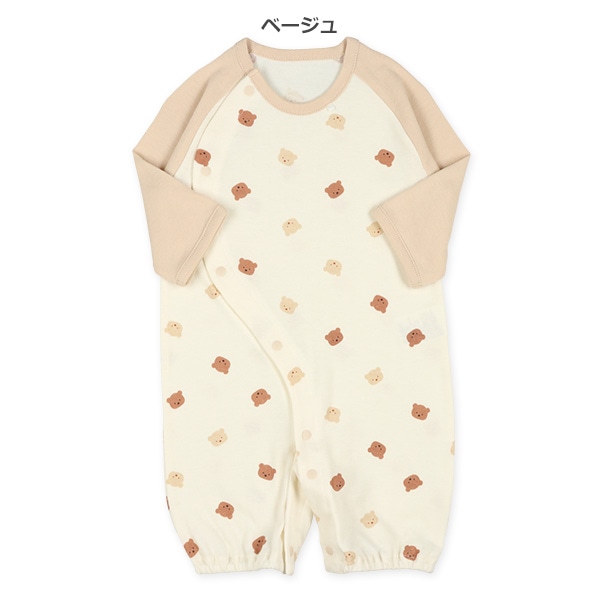 スムースくまラグラン長袖コンビドレス