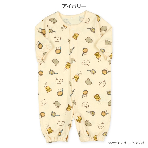 スムース長袖コンビドレス（こぐまちゃん）