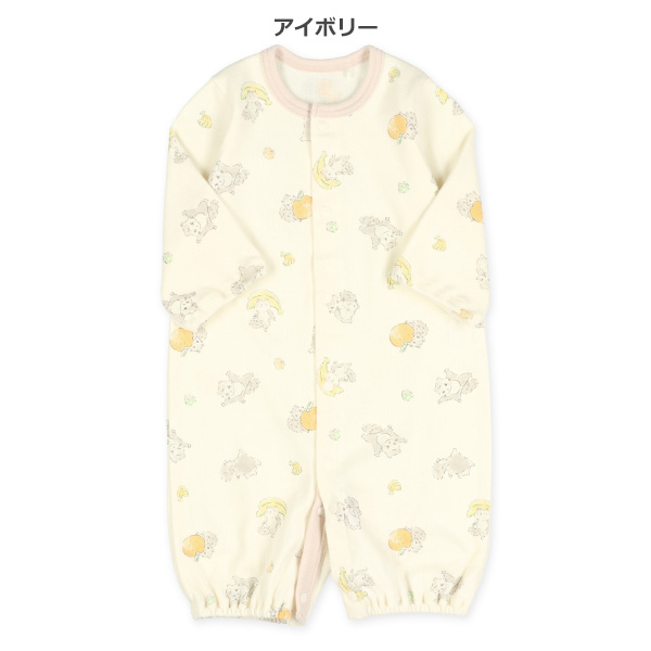 スムースキュートモモンガ長袖コンビドレス