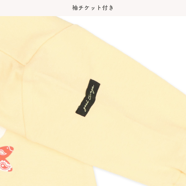スムース柴犬ワンポイント長袖コンビドレス
