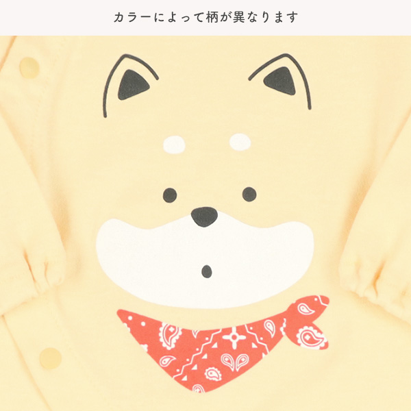 スムース柴犬ワンポイント長袖コンビドレス