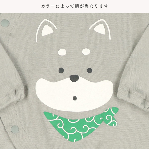 スムース柴犬ワンポイント長袖コンビドレス