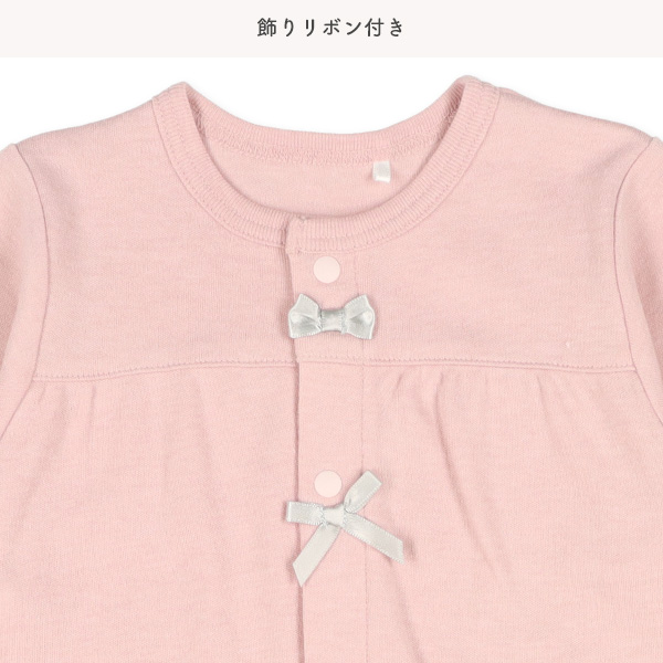 スムース無地ヨークリボン長袖コンビドレス