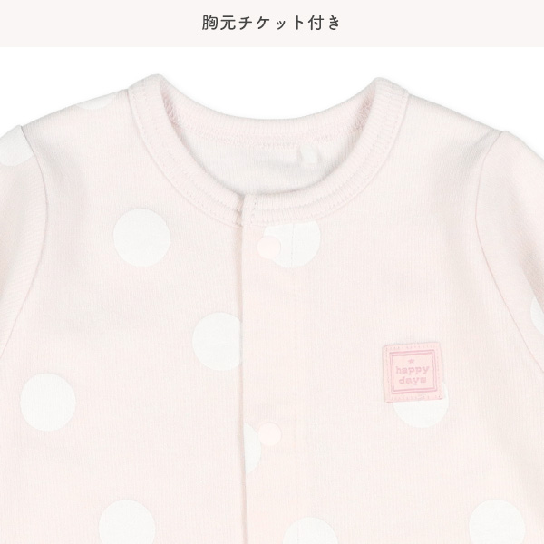 スムース水玉ドット長袖コンビドレス