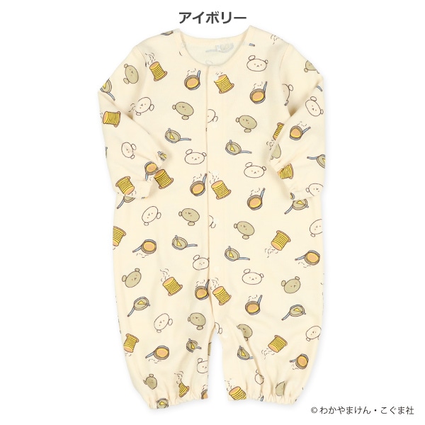 スムース長袖コンビドレス（こぐまちゃん）