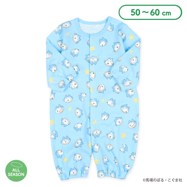 スムース長袖コンビドレス（11匹のねこ）