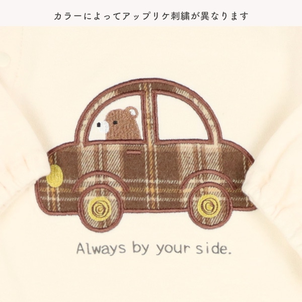 スムースアップリケモチーフ長袖コンビドレス