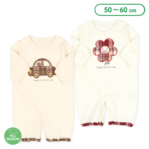 スムースアップリケモチーフ長袖コンビドレス