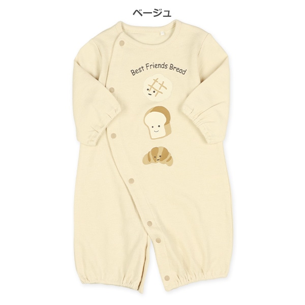 スムースおいしいトリオ長袖コンビドレス