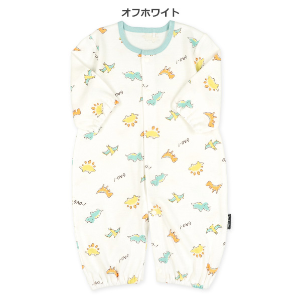 スムース恐竜ガオー長袖コンビドレス