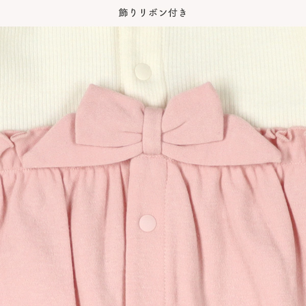スムースリボンフリル切り替え長袖コンビドレス
