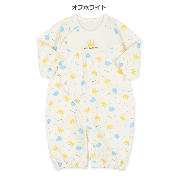 スムースぞうクラウン長袖コンビドレス