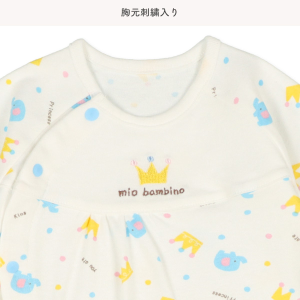 スムースぞうクラウン長袖コンビドレス