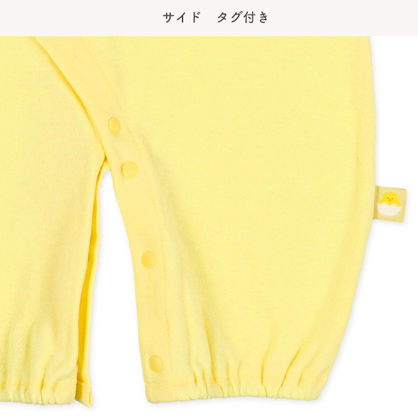 スムース振り向きバード長袖コンビドレス