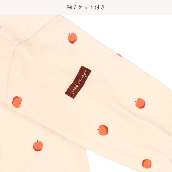 スムース針抜きアップル長袖コンビドレス